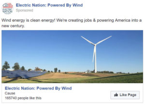 Electric Nation recruiting ad. Note that you cannot leave comments.